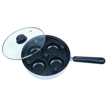 Non-stick Egg Poacher 4 Separate Bowls